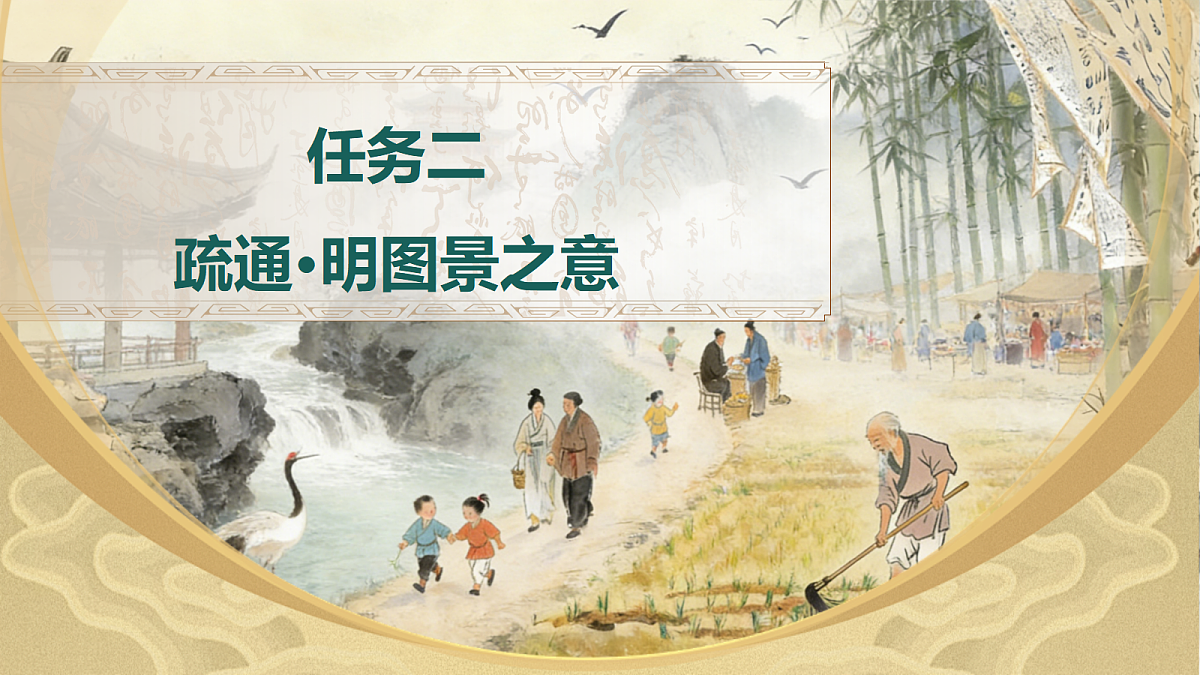 18349539第7页