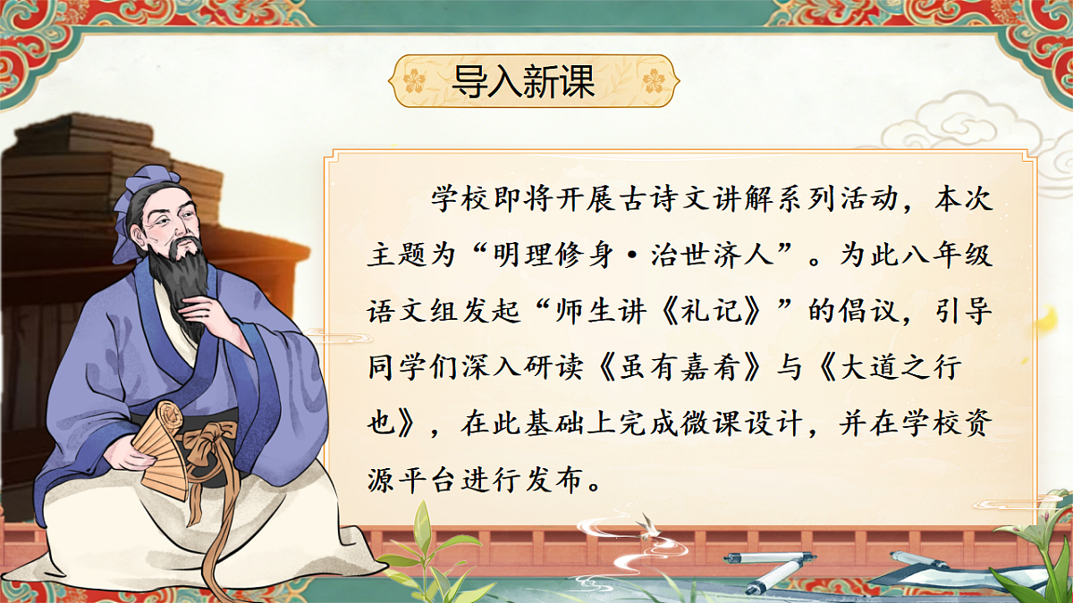 18349540第5页