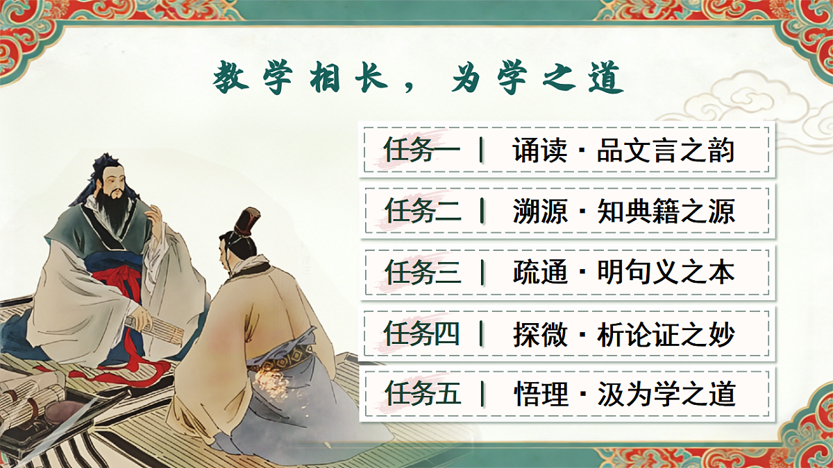 18349540第6页