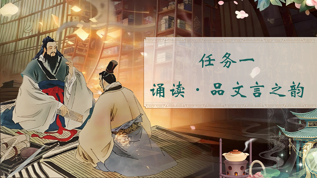 18349540第7页