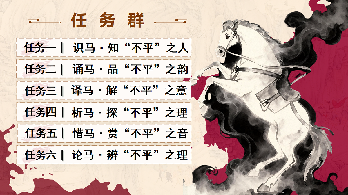 18349541第4页