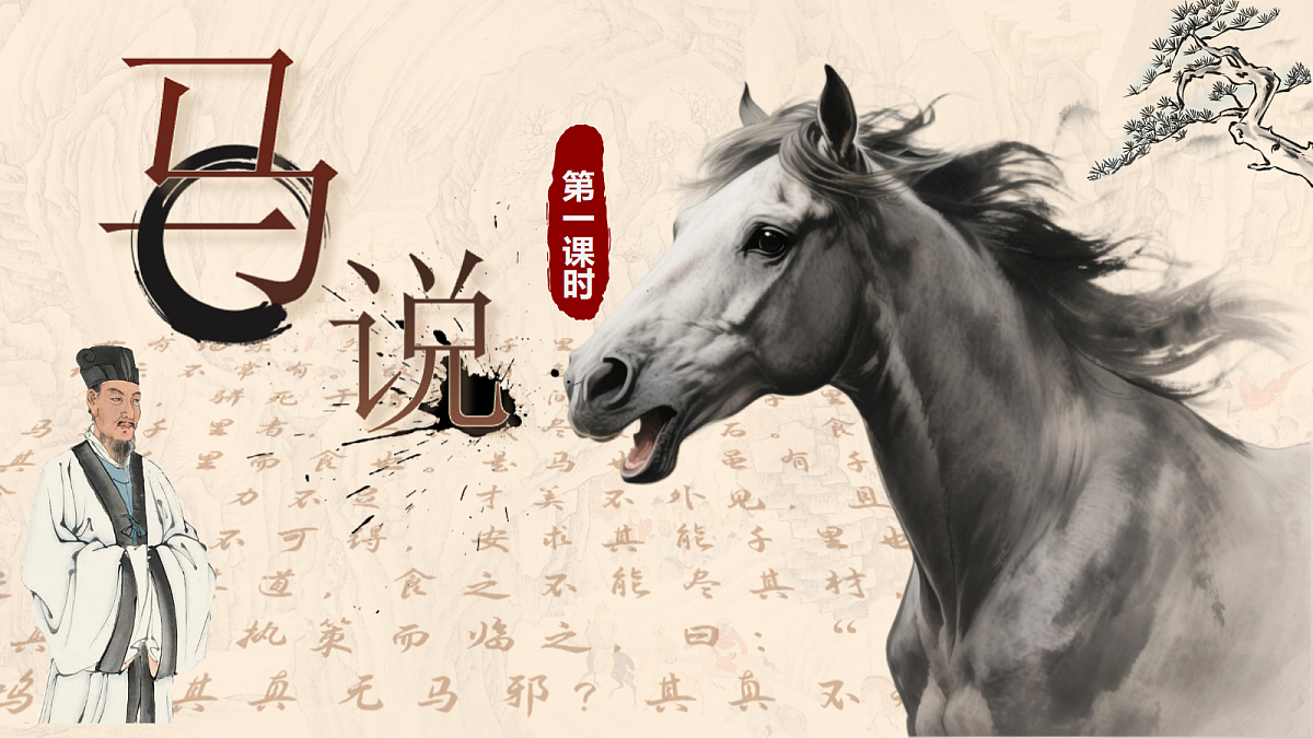 18349541第5页