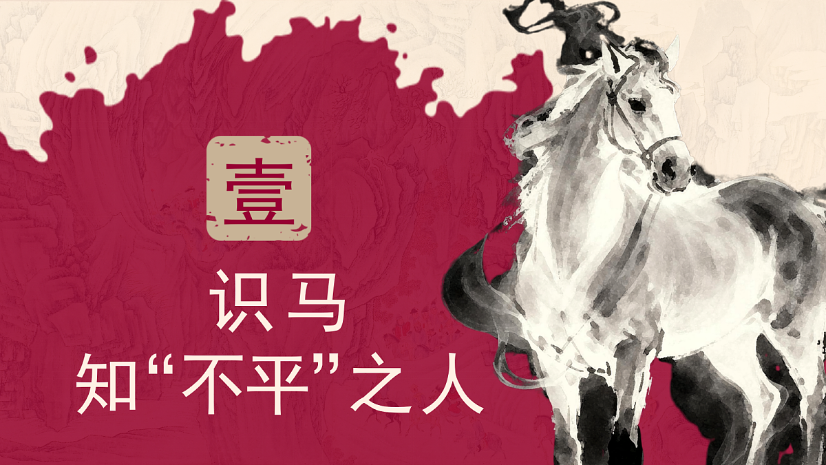 18349541第7页