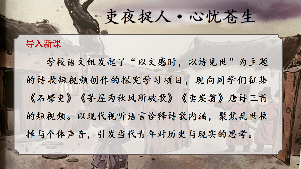 18349543第6页