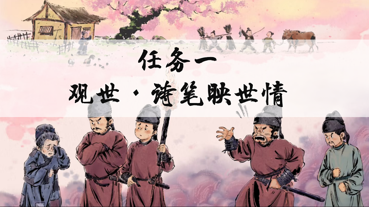 18349543第7页