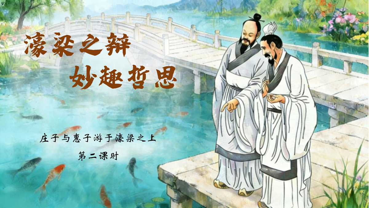 18349570第1页