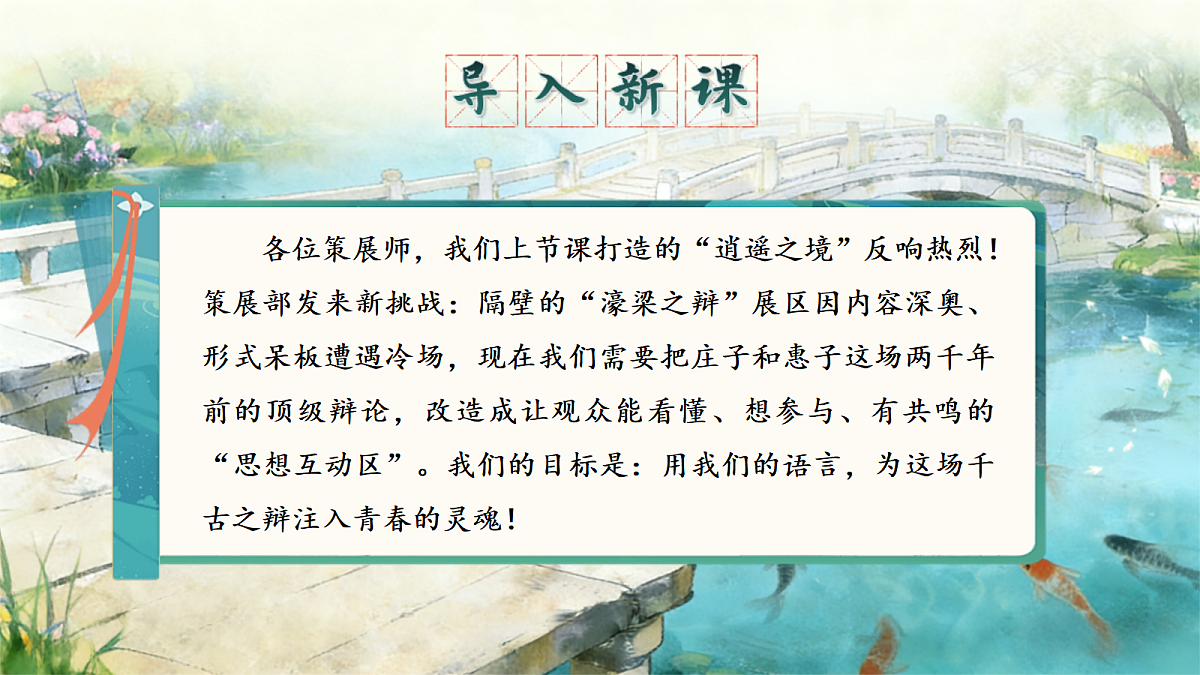 18349570第2页