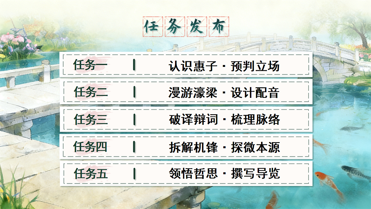 18349570第3页