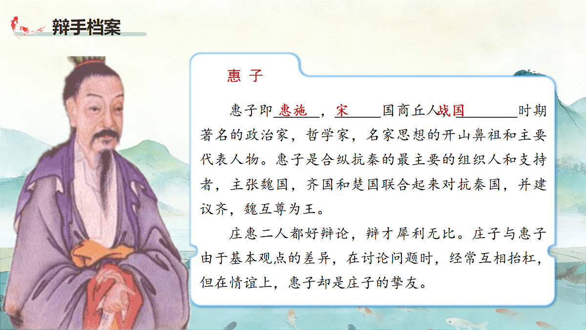 18349570第5页