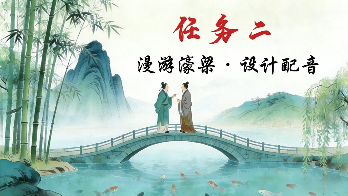 18349570第6页