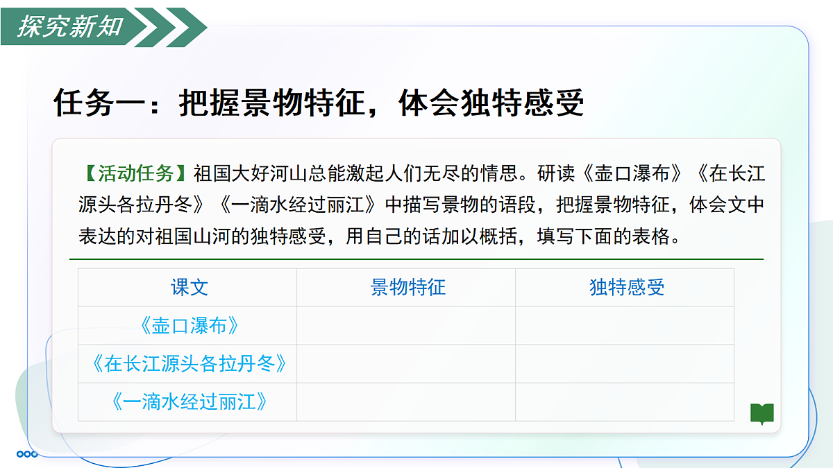 18349577第8页