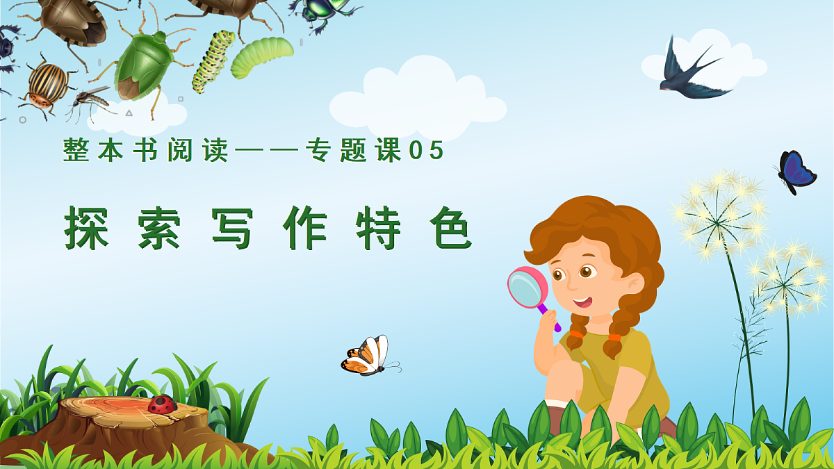 18349590第1页