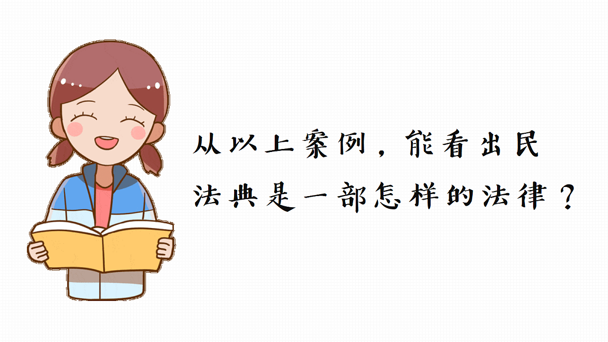 18349621第6页