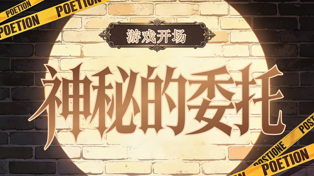 18349623第1页