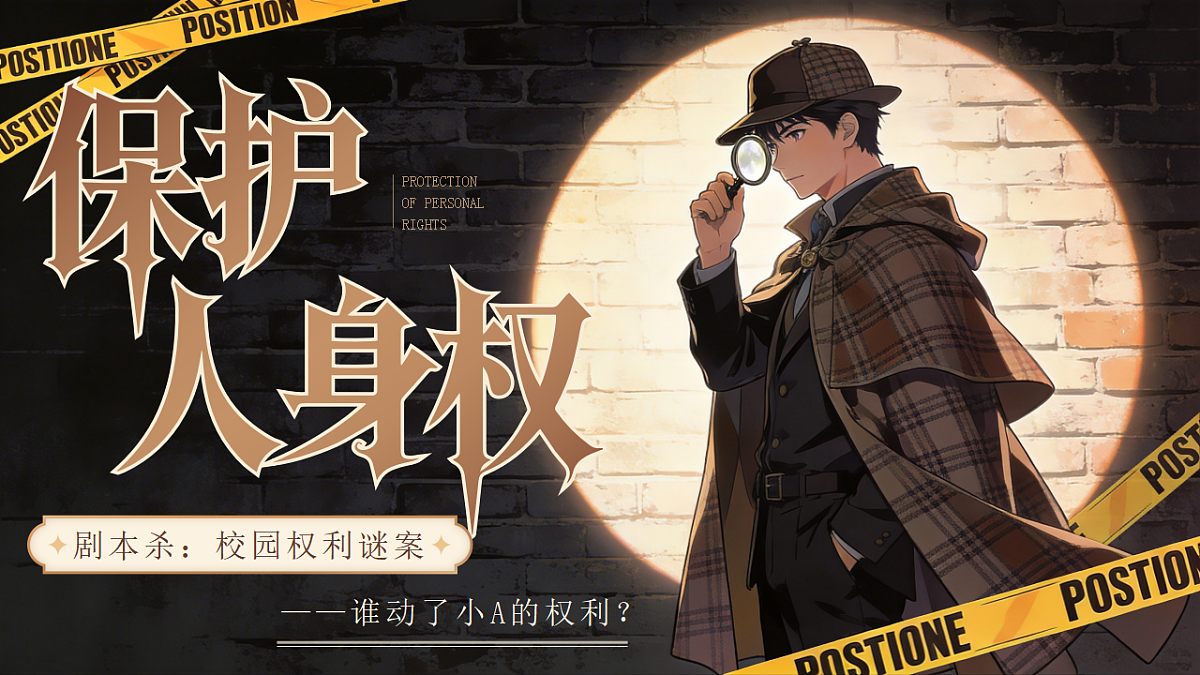 18349623第3页