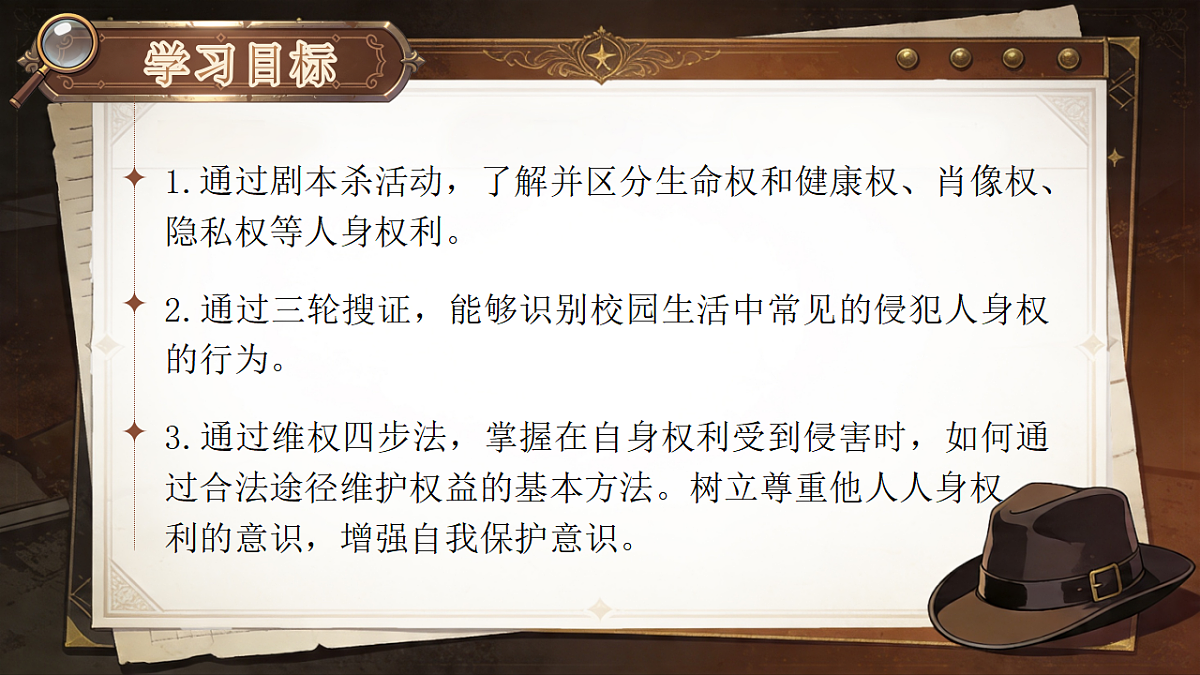 18349623第4页