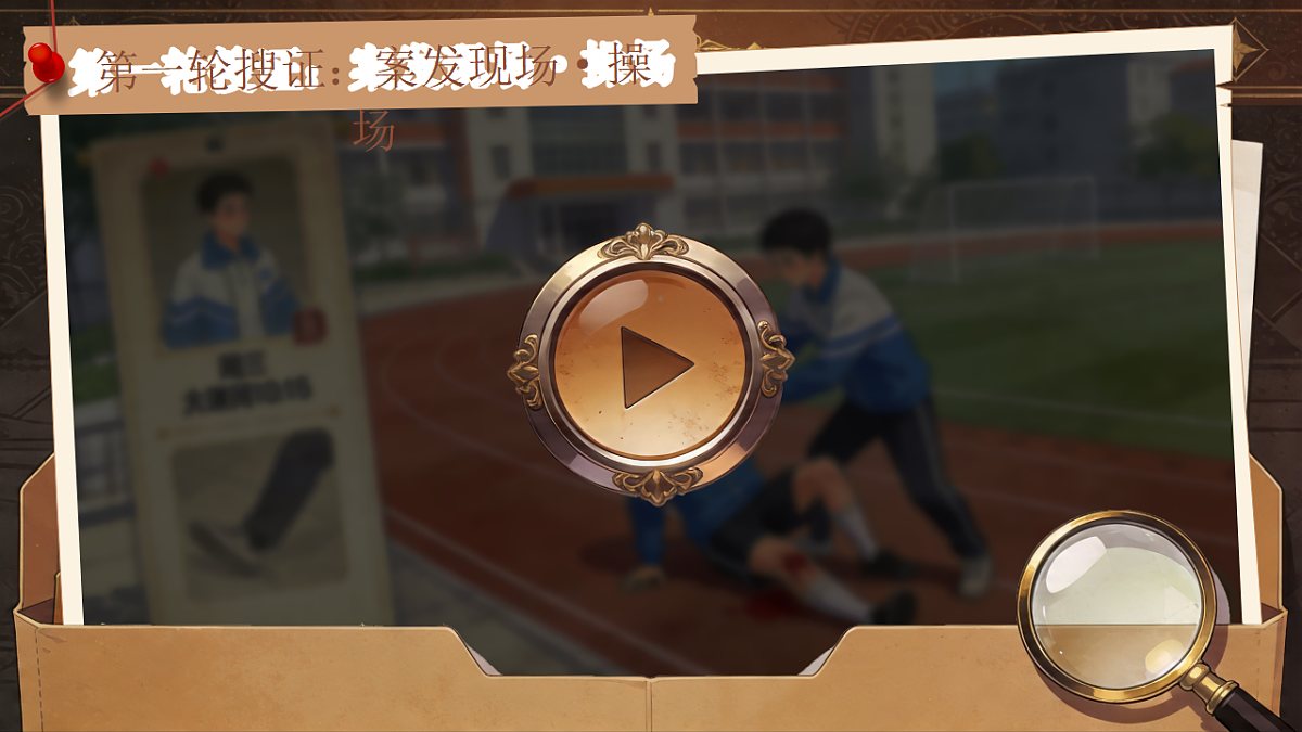 18349623第8页