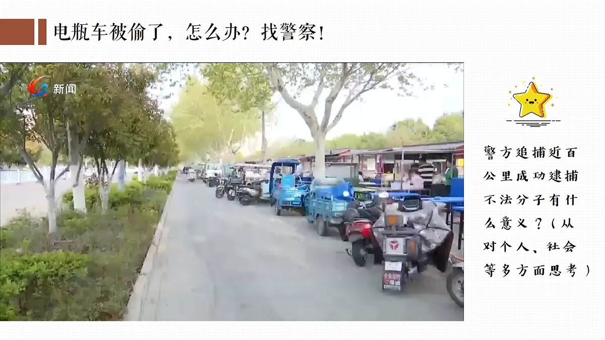 18349627第5页