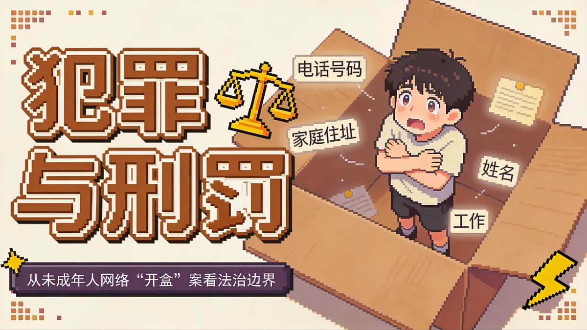 18349633第1页