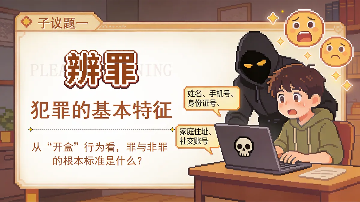 18349633第5页