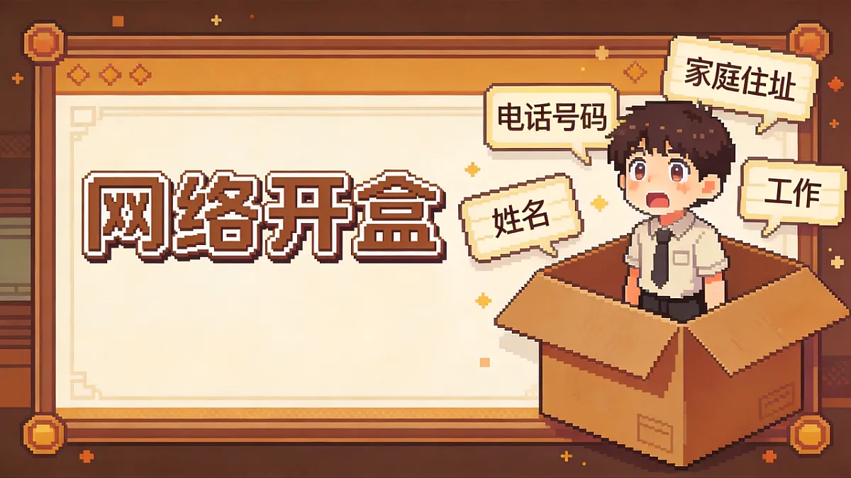 18349633第8页