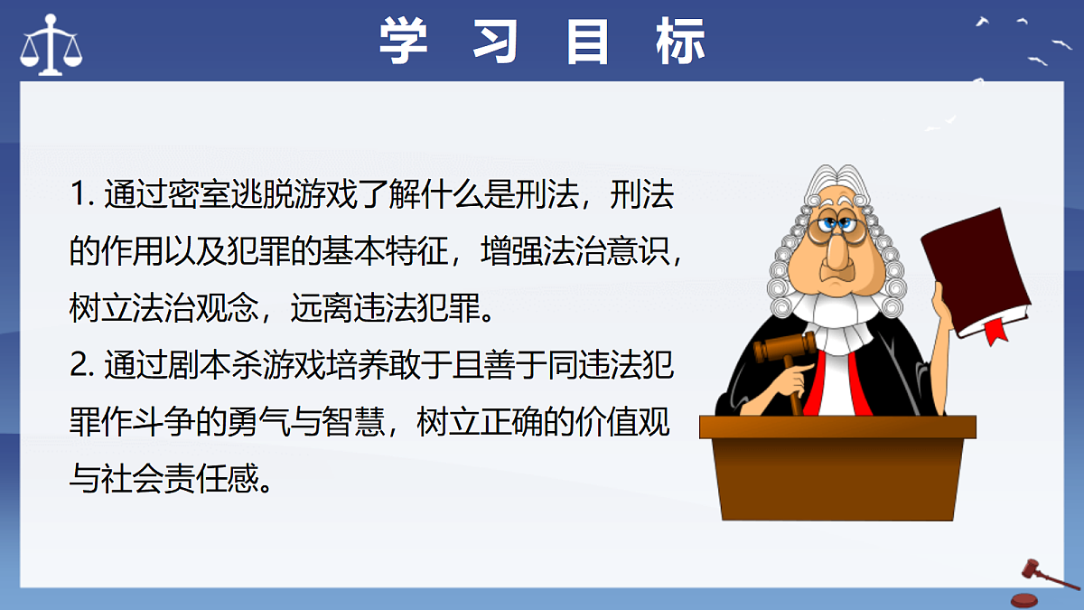 18349634第3页