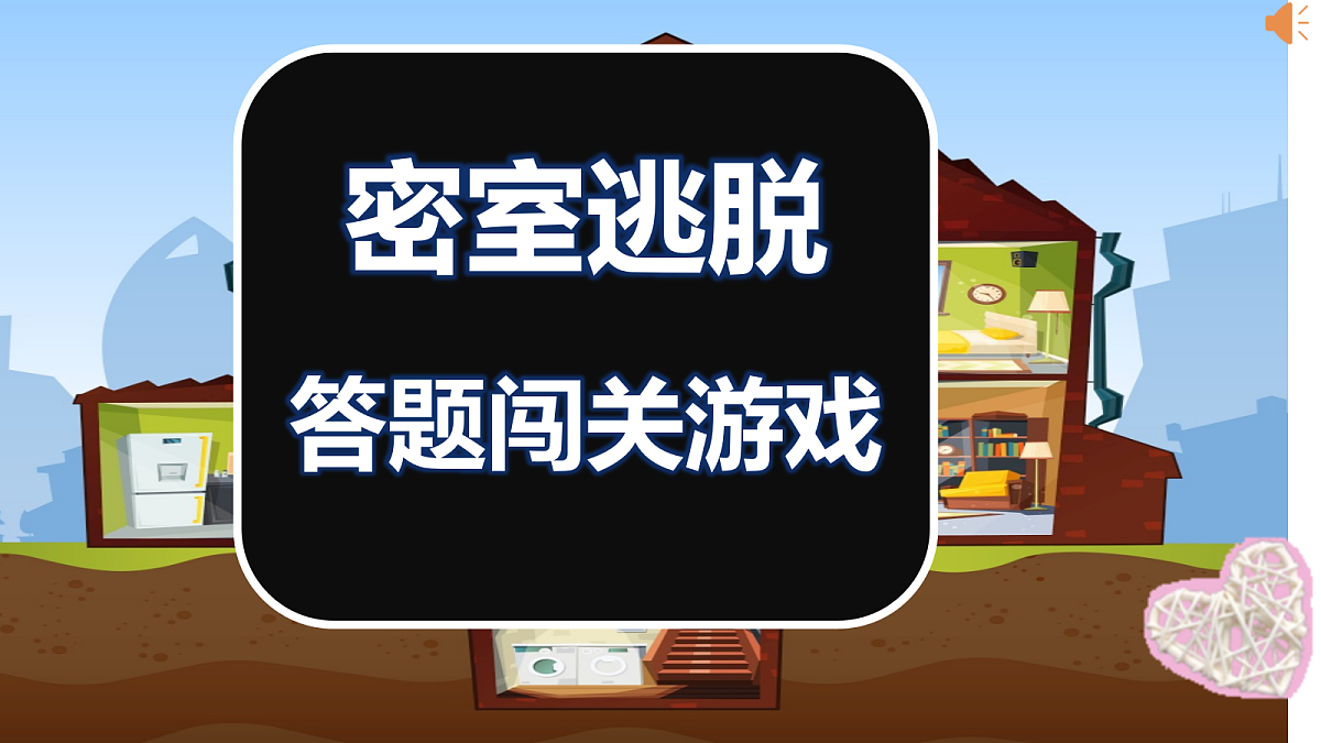18349634第4页