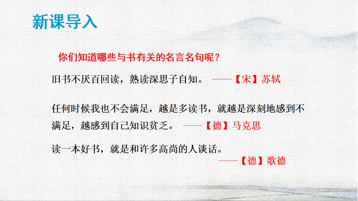 18349774第3页