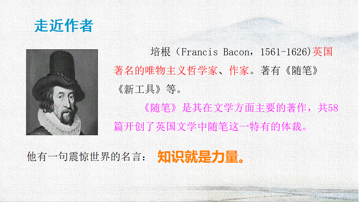 18349774第5页