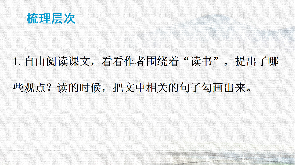 18349774第6页