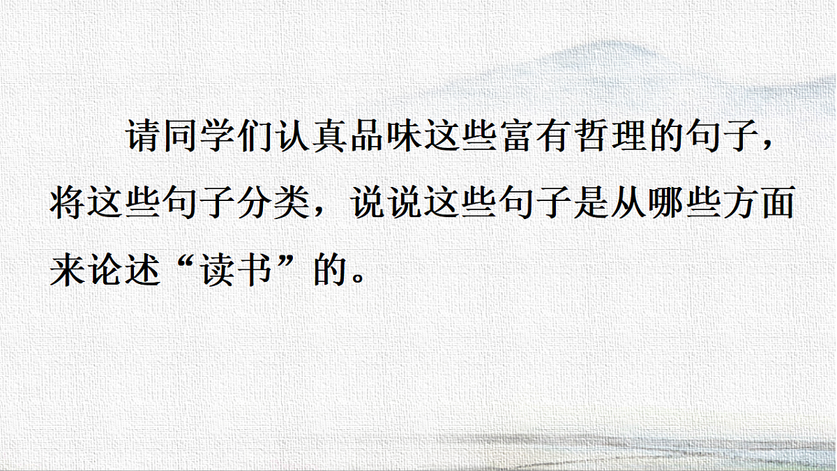 18349774第8页