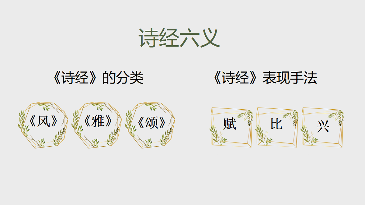 18349806第4页