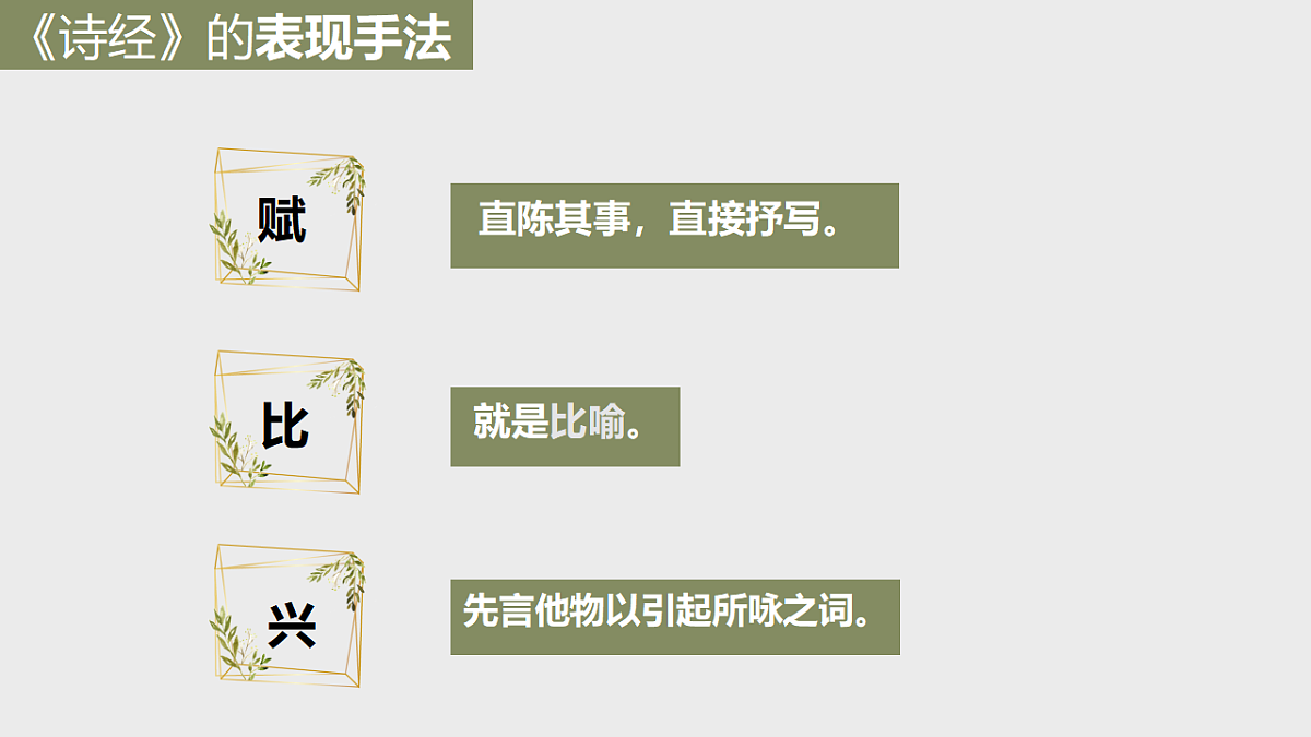 18349806第6页