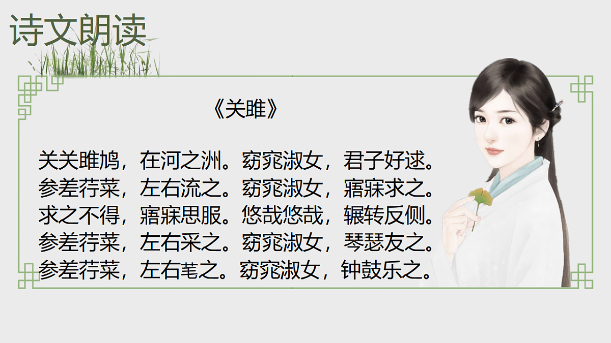 18349806第8页