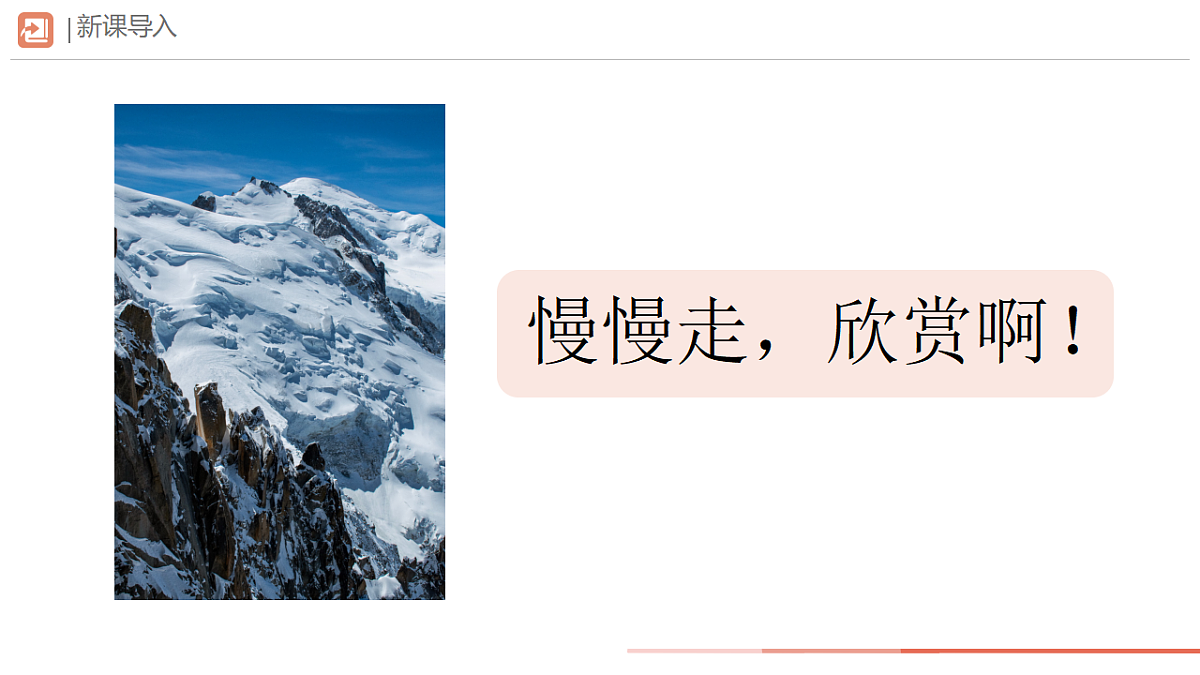 18349845第2页