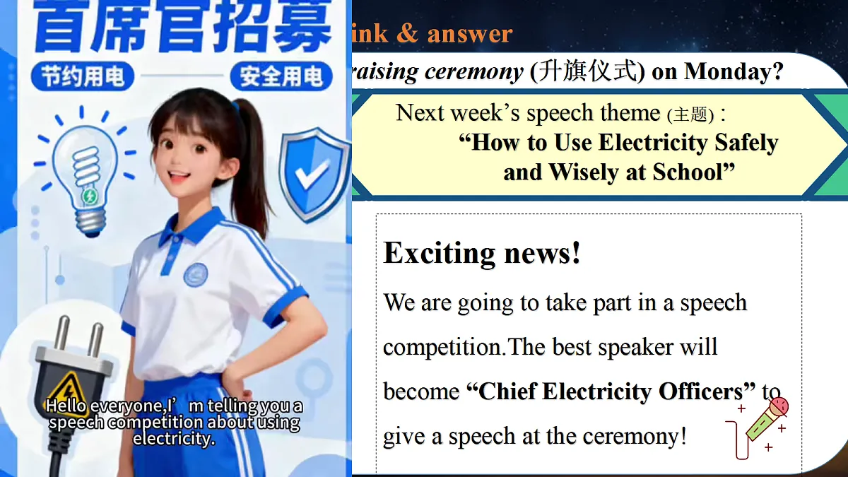 18350314第3页