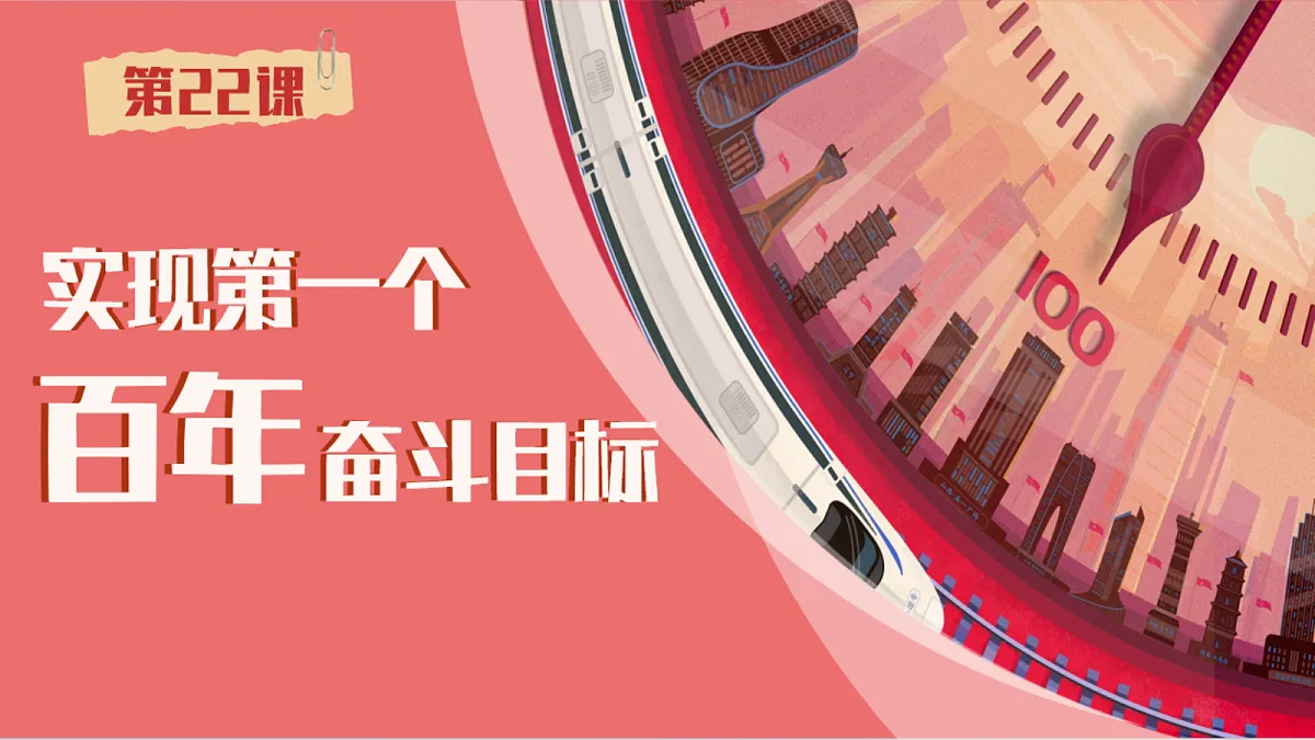 18350318第4页