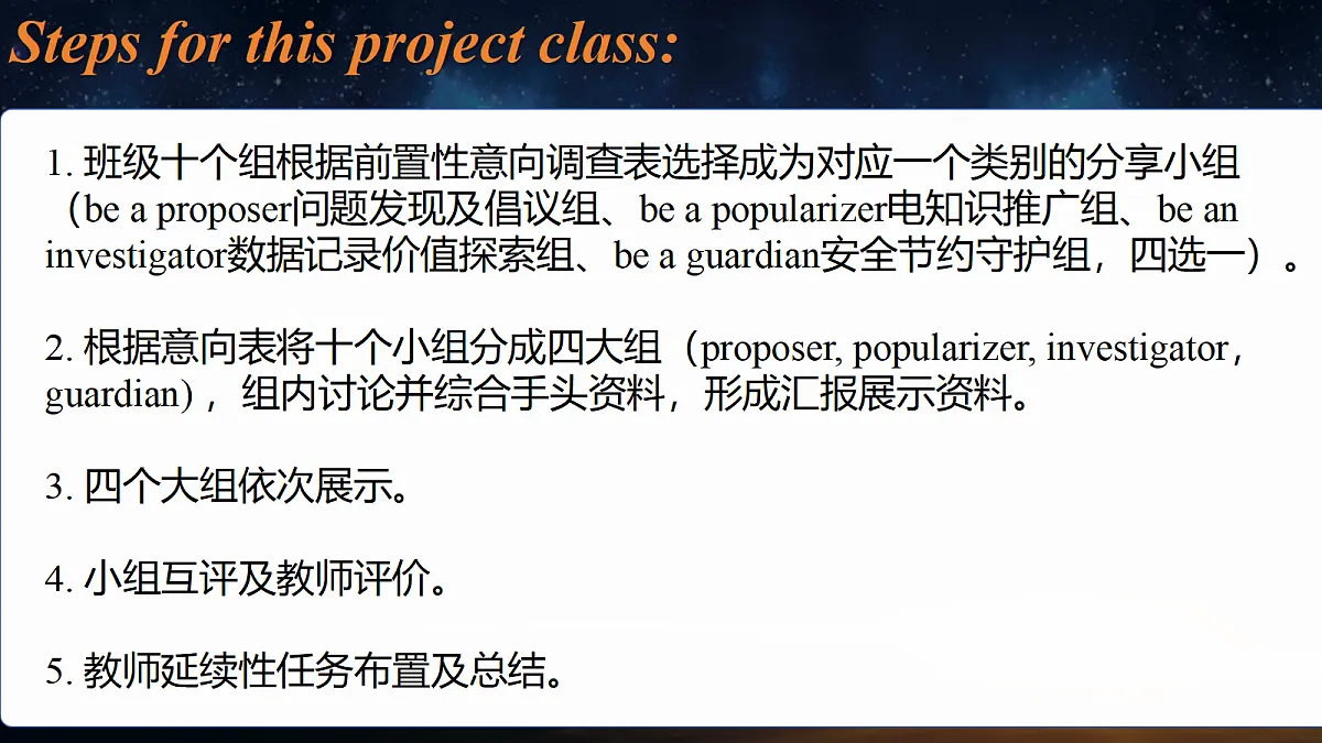 18350358第3页