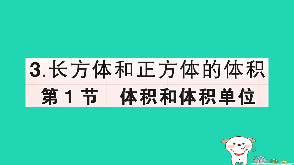 18350441第1页