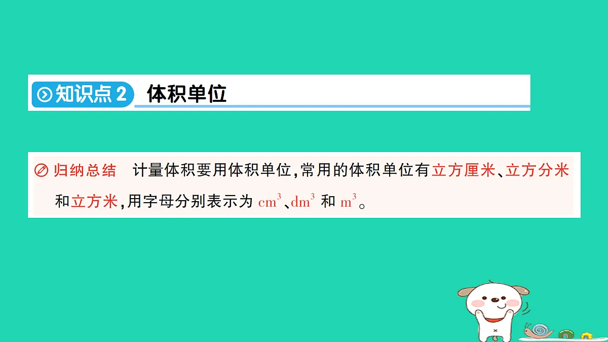 18350441第4页