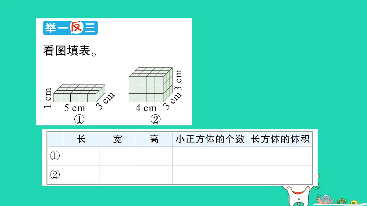 18350441第7页