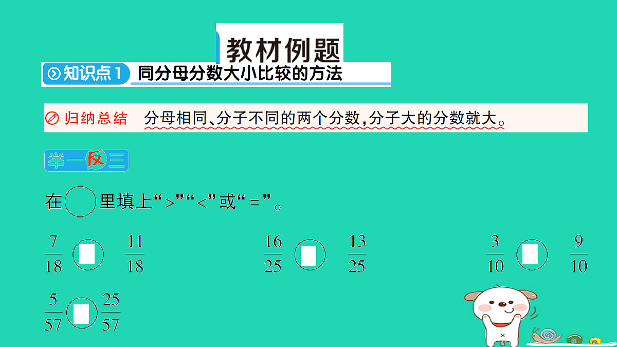 18350469第2页