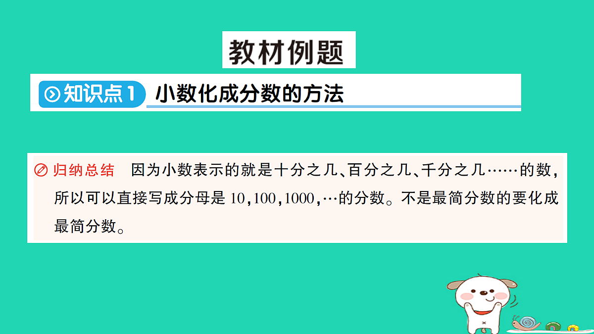 18350473第2页