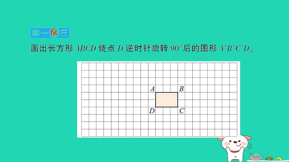 18350476第7页