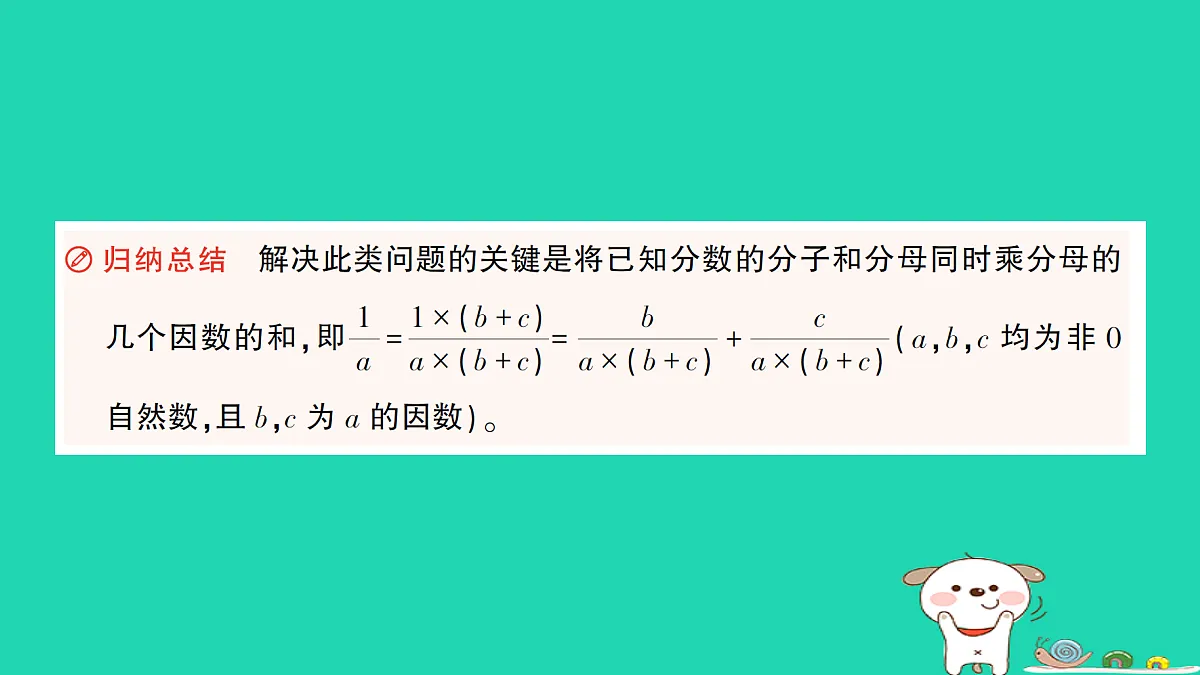 18350670第6页