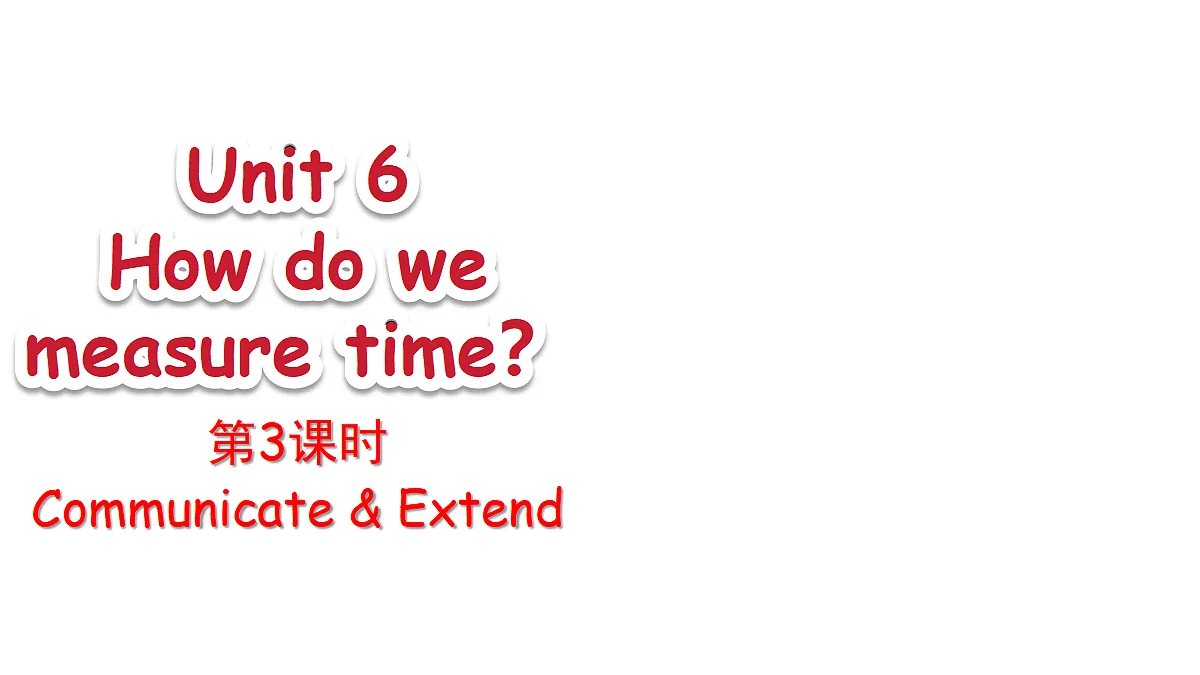Unit 6 第3课时第1页