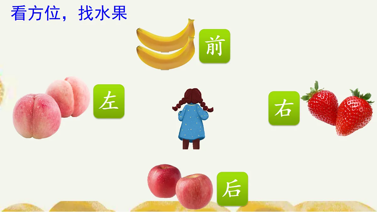 18351863第8页