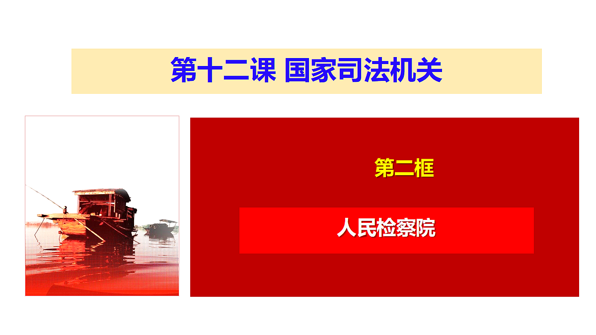18351890第2页