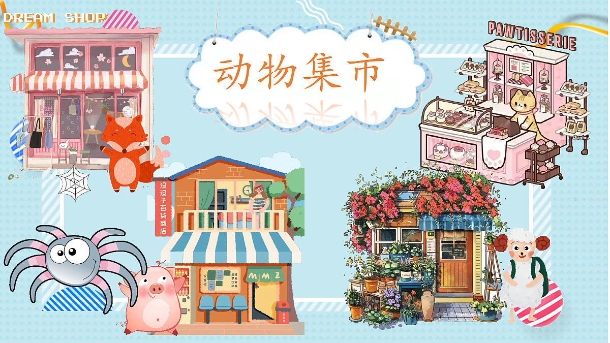18352301第2页