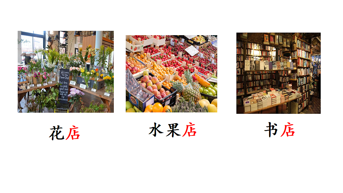 18352301第8页